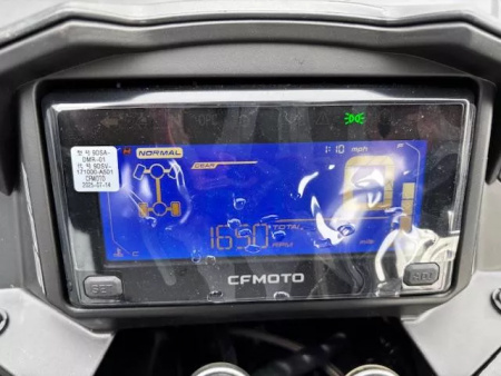 New 2026 CFMOTO CFORCE 600 TOURING ATV