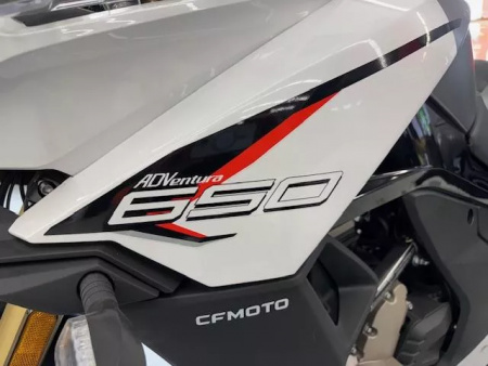 New 2023 CFMOTO 650 ADVENTURA Motorcycle