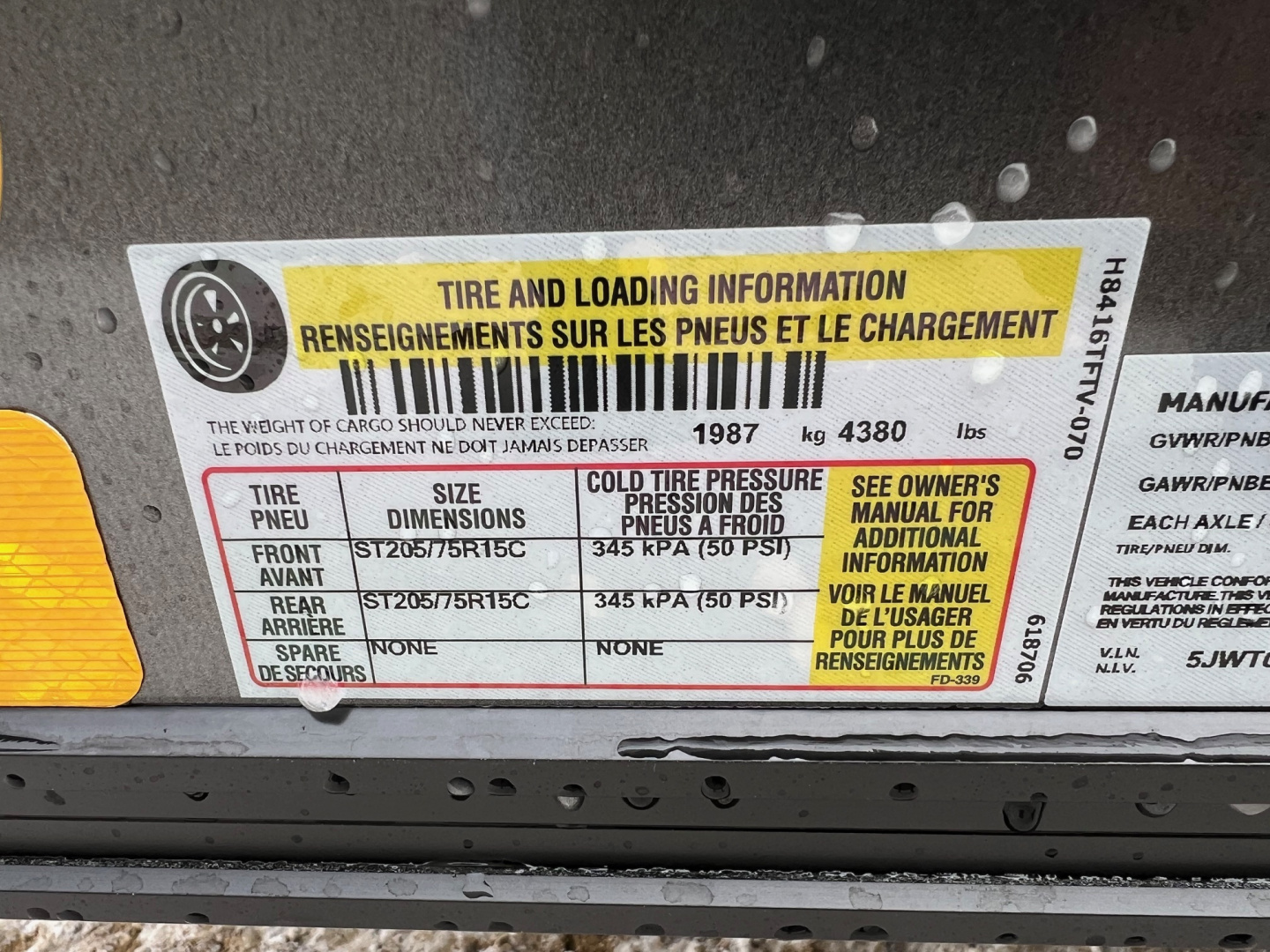 New 2026 H&H Trailers 7 X 16 Cargo H8416TFTV-070 Cargo / Enclosed Trailer