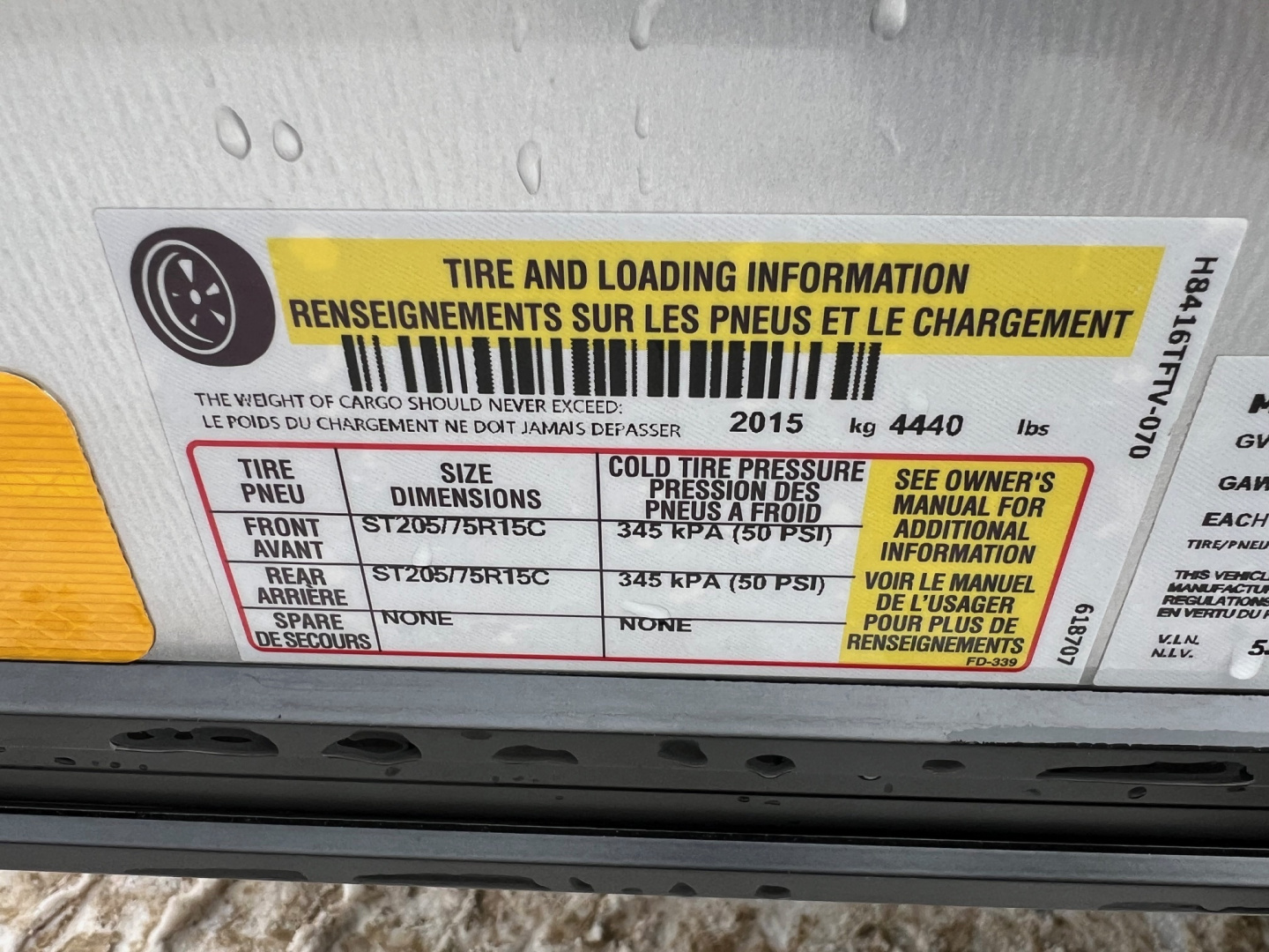 New 2026 H&H Trailers 7 X 16 Cargo H8416TFTV-070 Cargo / Enclosed Trailer