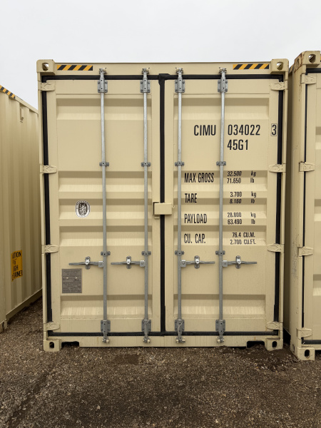 New Container 40' One trip tan Storage / Shipping Container for sale in ...